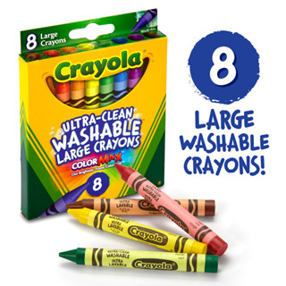 Crayola 8Ct. Ultra-Clean Washable Large Crayons เครโยล่า สีเ…