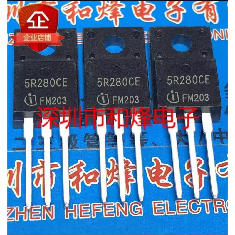 3PCS Original IPA50R280CE 5R280CE TO-220F 现货 500V MOS-Lasting หัวปากกา
