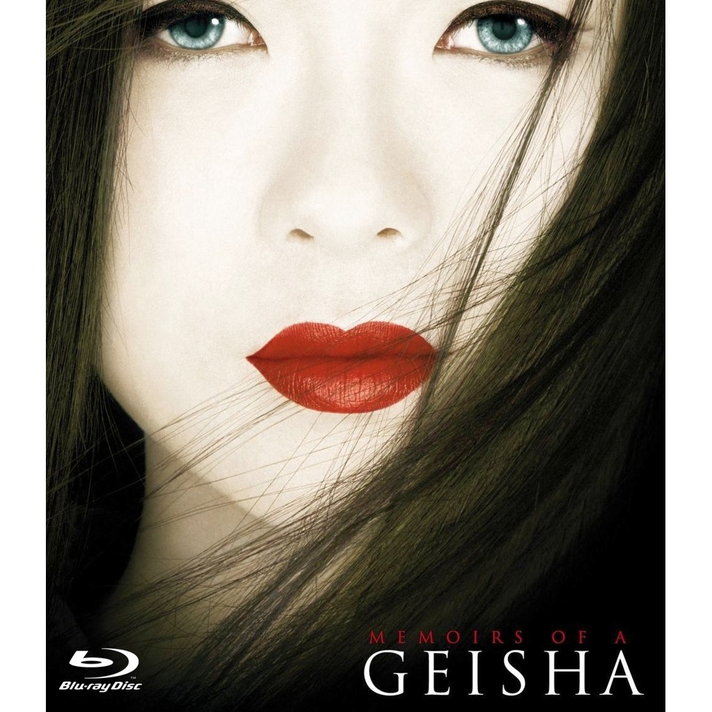 Memoirs of a Geisha (2005) บลูเรย์ Blu-ray ⭐7.7/10 Zhang Ziyi