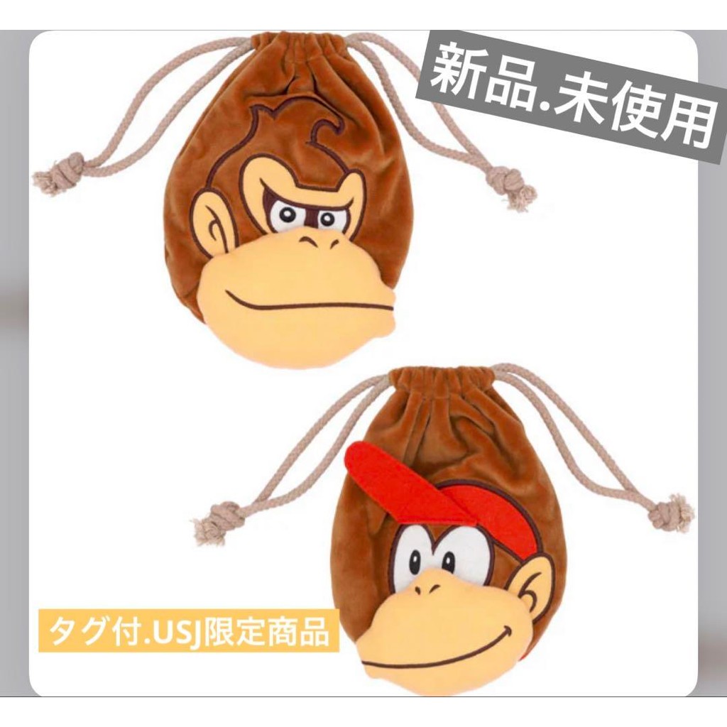 【Direct from Japan】กระเป๋าเชือกผูก Donkey Kong, Diddy Kong, ชุด 2 ใบ, Super Nintendo World【Japan Exc
