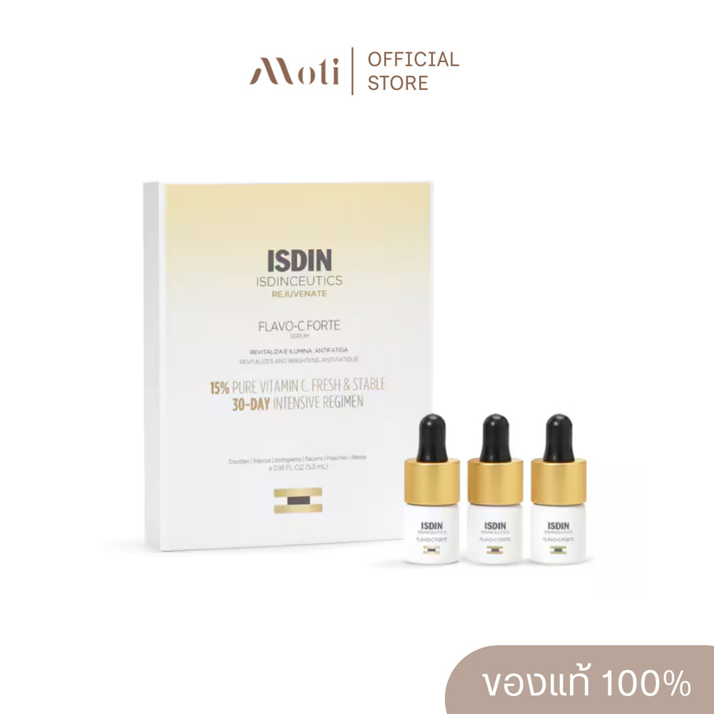 ISDIN ISDINCEUTICS FLAVO-C FORTE SERUM แพ็ค 3 ขวด