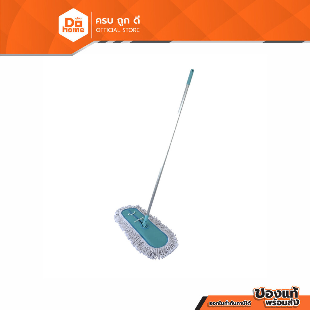 DOKLEAN ไม้ม็อบถูพื้นดันฝุ่น 18 นิ้ว ด้ามอลูมิเนียม |EA|