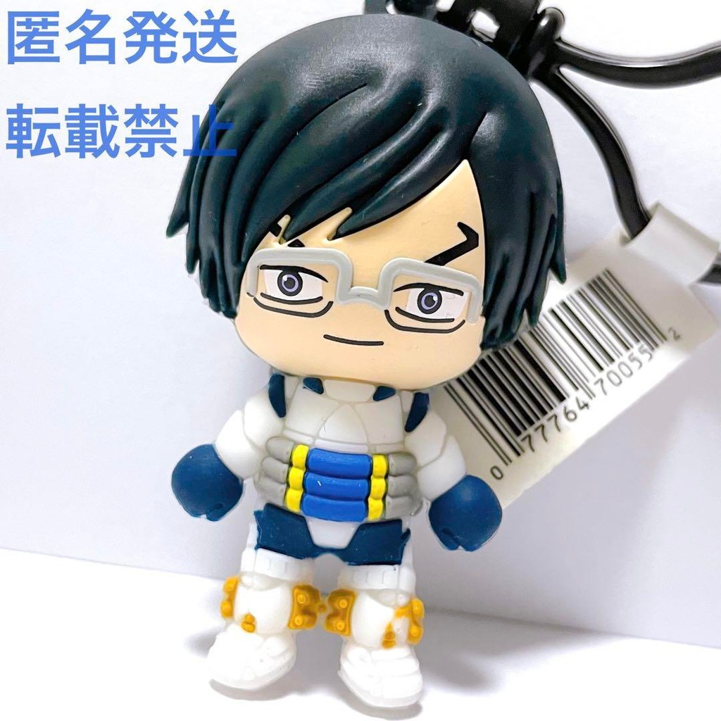 【Direct from Japan】My Hero Academia Heroaka Goods Figure Keychain Iida Tenya【Japan Exclusive】