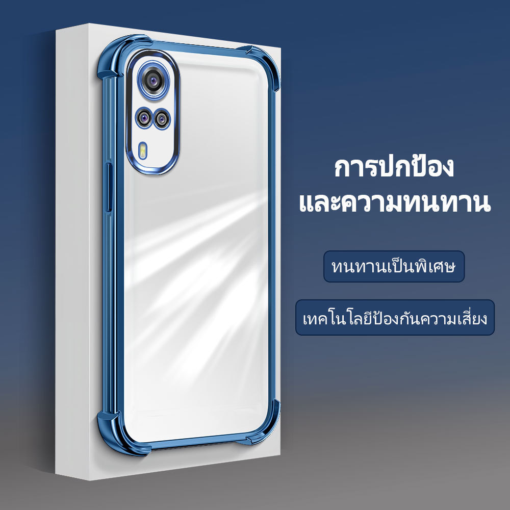 กันกระแทก เคส For VIVO Y51 Y31 Y51A 2021 Y53S 4G 2020 เคสมือถือ เคสวีโว่ Silicone Phone Case เคสโทรศัพท์ เคสนิ่ม FS 2000