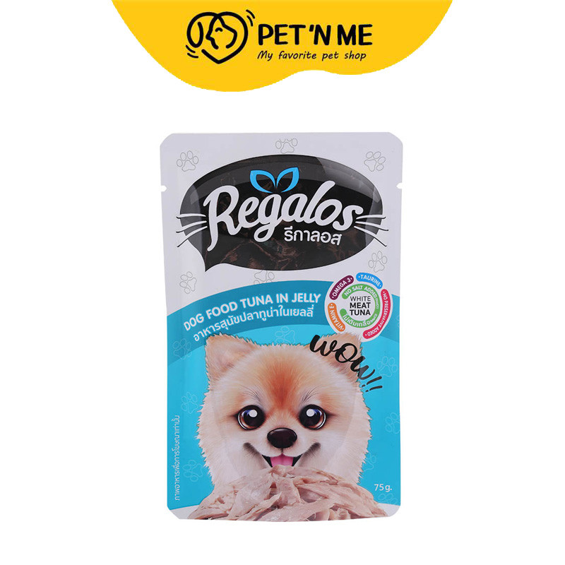 [จัดส่งจากคลัง] REGALOS รีกาลอส อาหารสุนัข ปลาทูน่าในเยลลี่ 75g. [8850229602316]