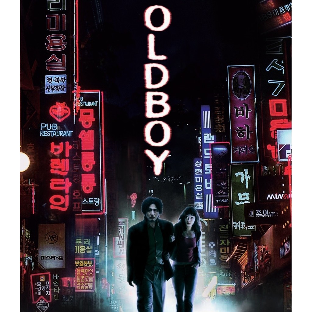 Oldboy (2003) Bluray ⭐8.3/10 Choi Min-sik
