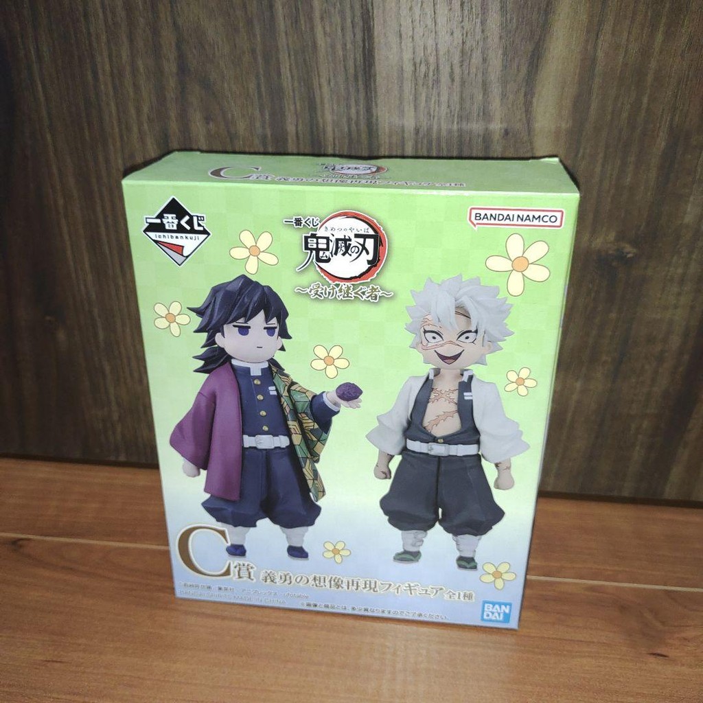 【Direct from Japan】การสร้างจินตนาการของกิยู: ฟิกเกอร์ Sanemi Shinazugawa และ Giyuu Tomioka, Ichiban 