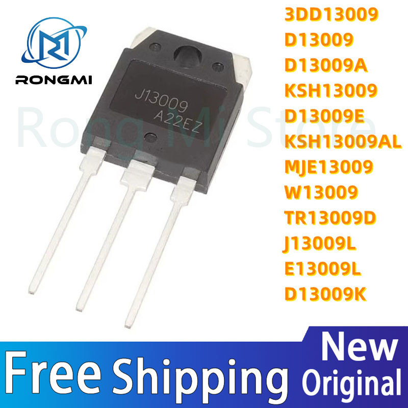 5 ชิ้น 3DD13009 D13009 D13009A D13009E D13009K E13009L J13009L TR13009D W13009 MJE13009 KSH13009 ถึง