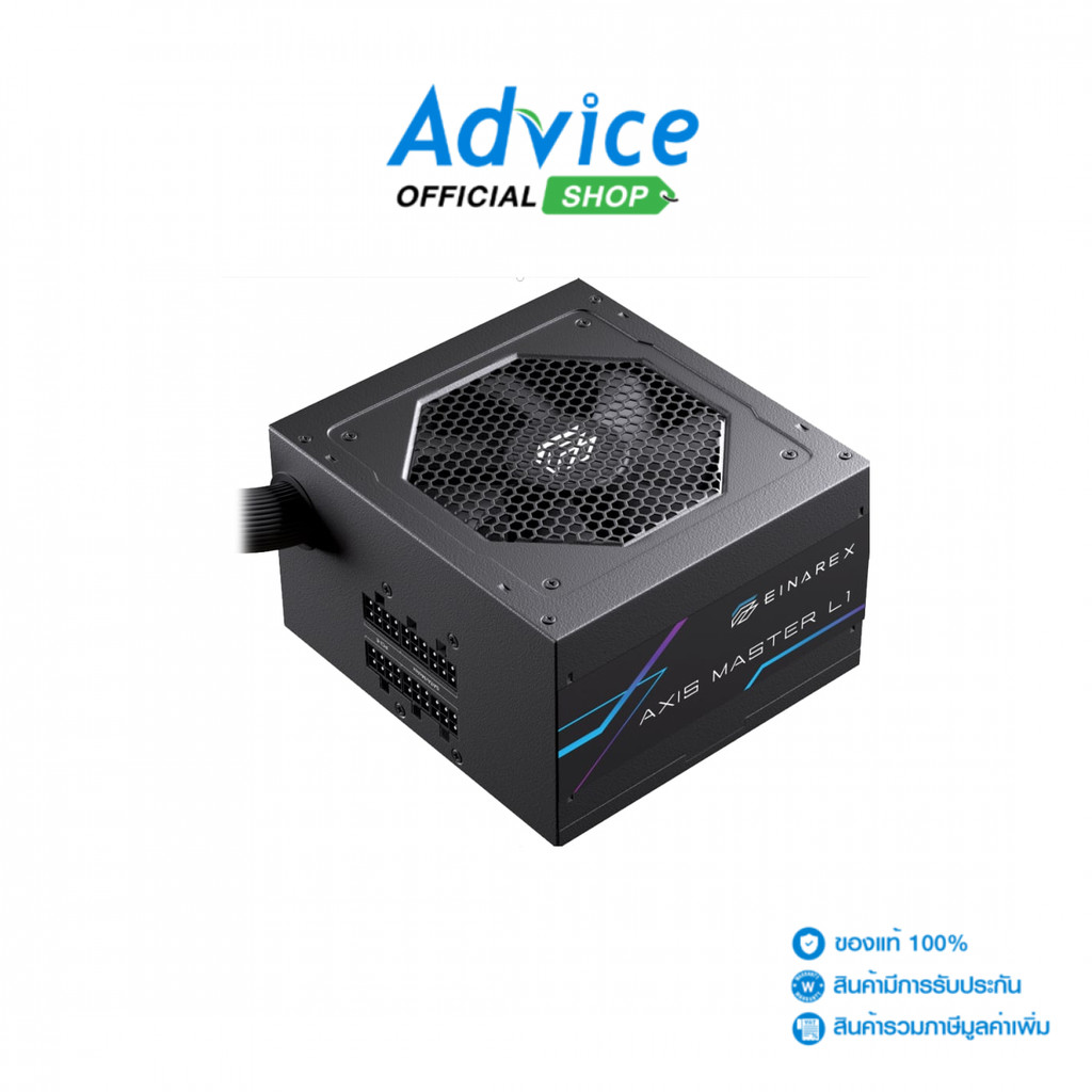 EINAREX POWER SUPPLY (80+ Bronze) 750W AXIS MASTER L1 Black (EXPS-AMH1-750-BK) - A0172167