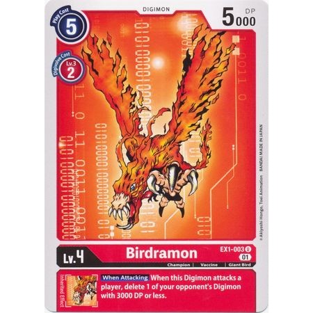 การ์ด Digimon Birdramon - EX1-003 - Uncommon