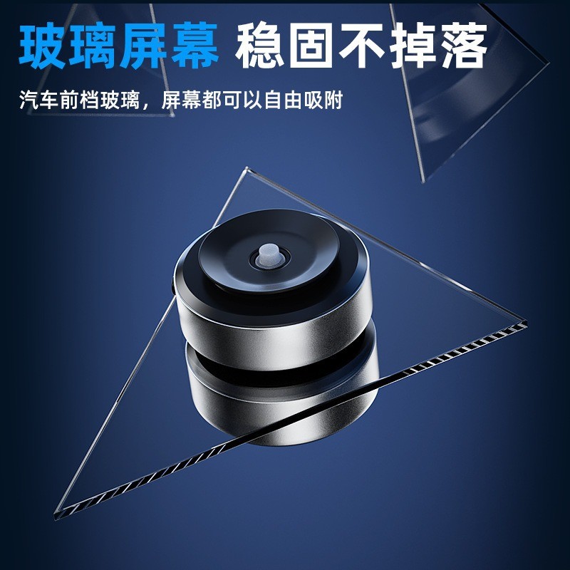 โทรศัพท์มือถือติดรถยนต์แม่เหล็กสองด้าน - แม่เหล็กดูดสูญญากาศ 15W ใส่ในช่องลม รุ่น X8Q สีดำ เงิน สำหร