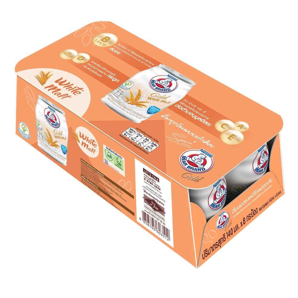 [สินค้าส่งด่วน] ตราหมี โกลด์ นมไขมันต่ำผสมไวท์มอลต์ 140 มล. X8