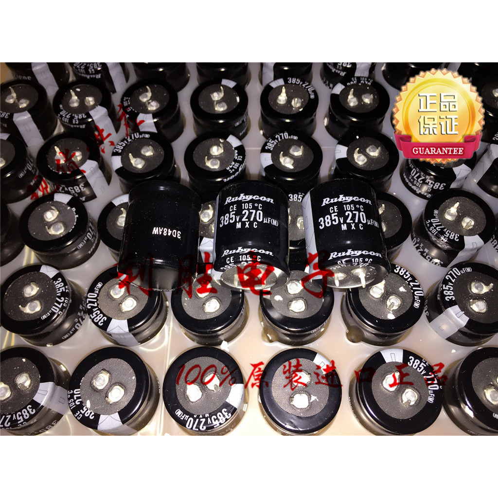 1PCS 270UF 385V ญี่ปุ่น Rubycon Electrolytic Capacitor 385V270UF 30X35 MXC เปลี่ยน 400V