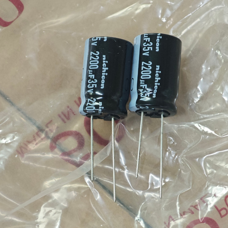 2PCS 2200UF 35V ญี่ปุ่น Nichicon Fever Capacitor 35V2200UF 16 * 25VR เสียงที่ใช้งานได้