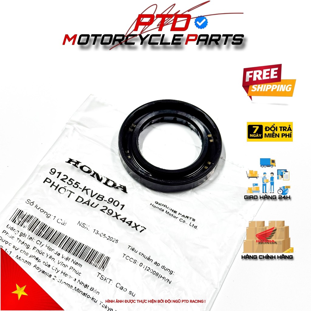 HONDA ซีลน้ํามันสําหรับรถหลายรุ่น ขนาด 29x44x7 _91255KVB901