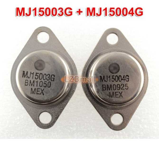 2 คู่ (2 ชิ้น MJ15003G + 2 ชิ้น MJ15004G ) MJ15003 MJ15004 TO-3 20A 140V Silicon Power Amplifier ทรา
