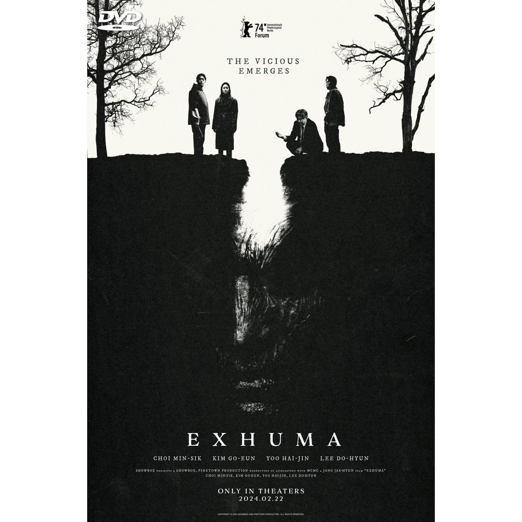 แผ่น DVD Exhuma Choi Min-sik