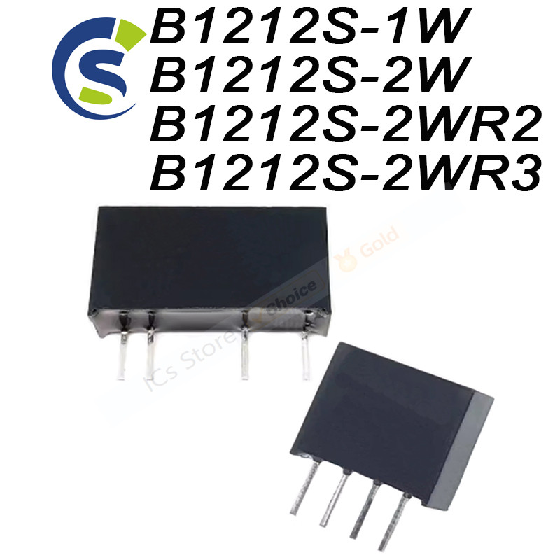 1 ชิ้นใหม่และต้นฉบับ B1212S DIP B1212 Switching power supply โมดูล B1212S-1W B1212S-2WR2 B1212S-2WR3