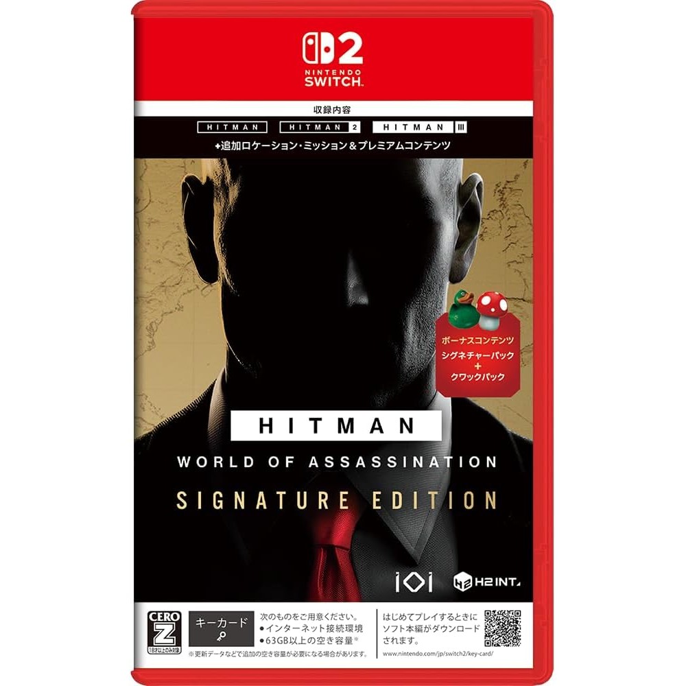 Hitman: World of Assassination Signature Edition | Japan Stealth Game for Nintendo Switch 2