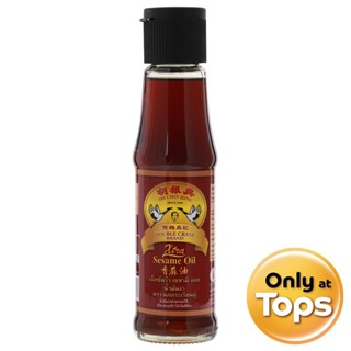 DOUBLE CRANE นกกระเรียนคู่น้ำมันงา100เปอร์เซ็นต์ 150มล. [888…