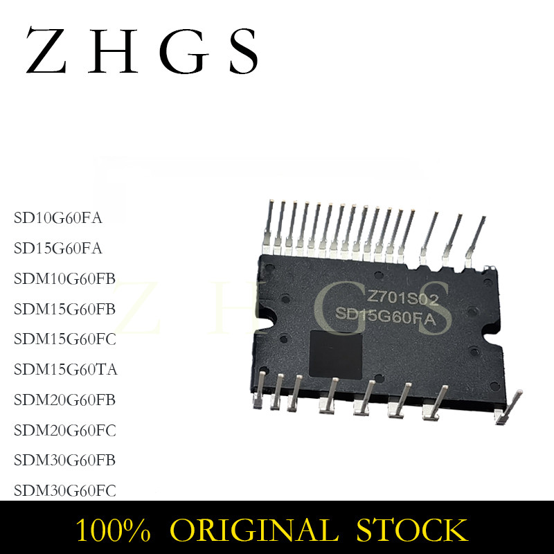 1PCS SD15G60FA SD10G60FA SDM10G60FB SDM15G60FB SDM15G60TA SDM20G60FB SDM20G60FC SDM30G60FC SDM15G60F