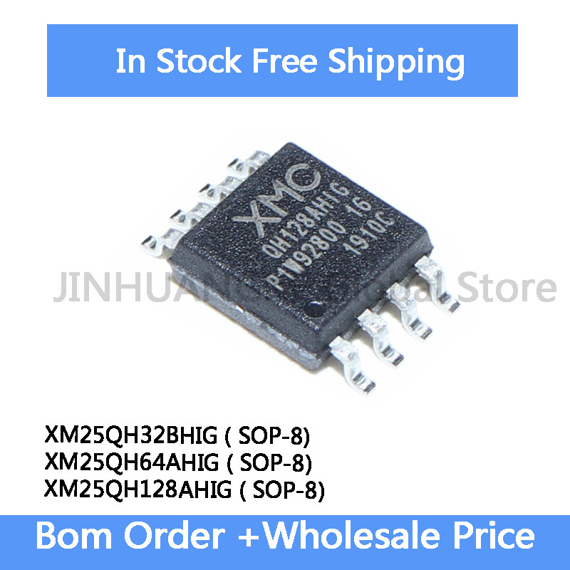 5 ชิ้น XM25QH32BHIG 25QH32BHIG XM25QH64AHIG 25QH64AHIG XM25QH128AHIG 25QH128AHIG SOP-8 IC ในสต็อกขาย