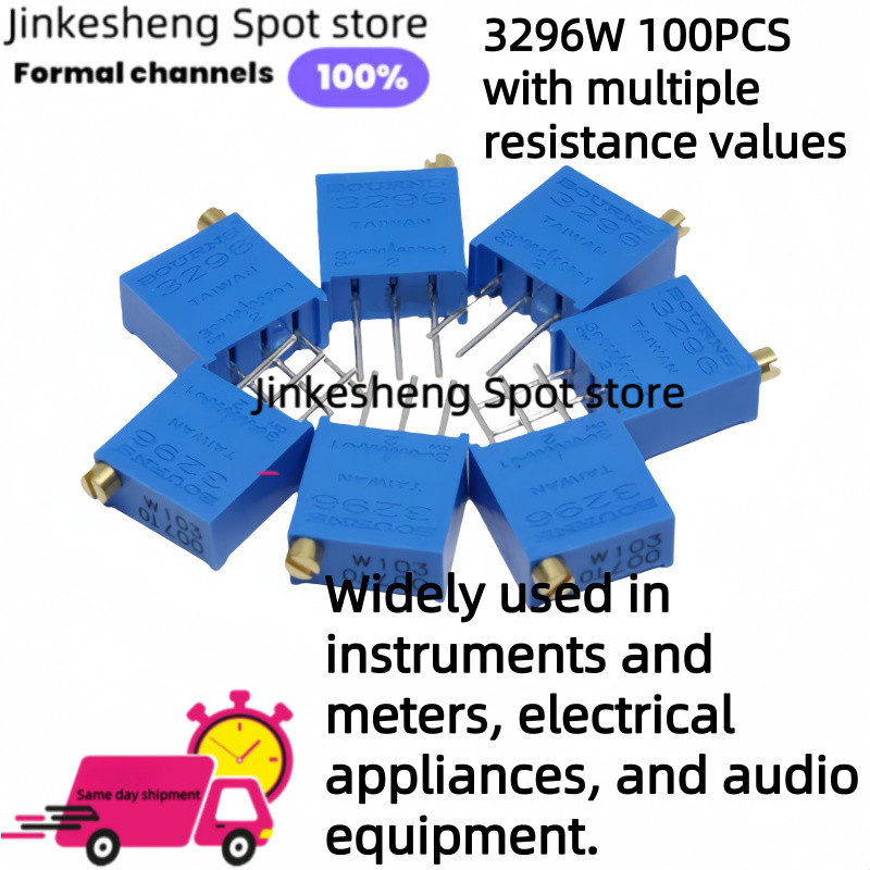 100 ชิ้น 3296W 50 100 200 500 โอห์ม 103 100R 200R 500R 1K 2K 5K 10K 20K 50K 100K 200K 500K 1M โอห์ม 