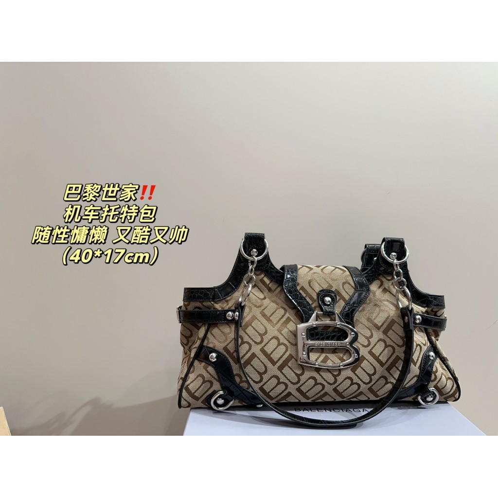 Soft Large Profile Tote Bag Lazy Design