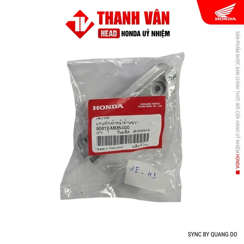 พักเท้าหน้าขวา HONDA Winner X V2 V3 V4, Msx 125 (50612MM5000)