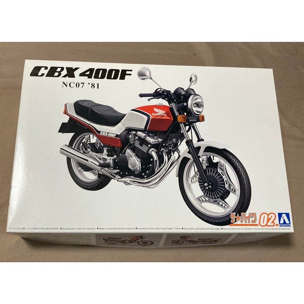 【Direct from Japan】1/12 プラモデル　アオシマCBX400F【Japan Exclusive】