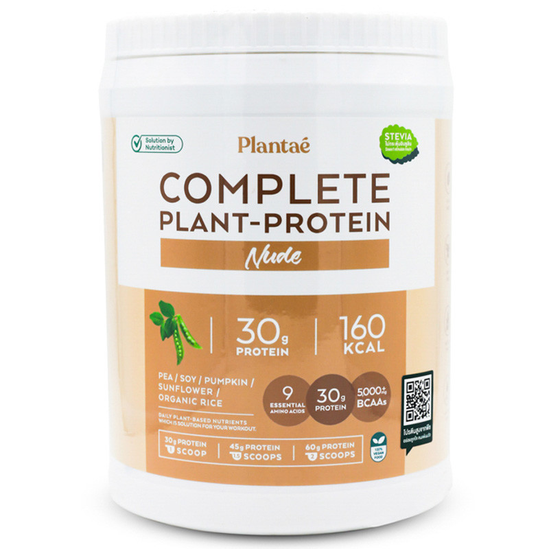 PLANTAE แพลนเต้ โปรตีนจากพืชรสธรรมชาติ 800 กรัม [8859695609478]
