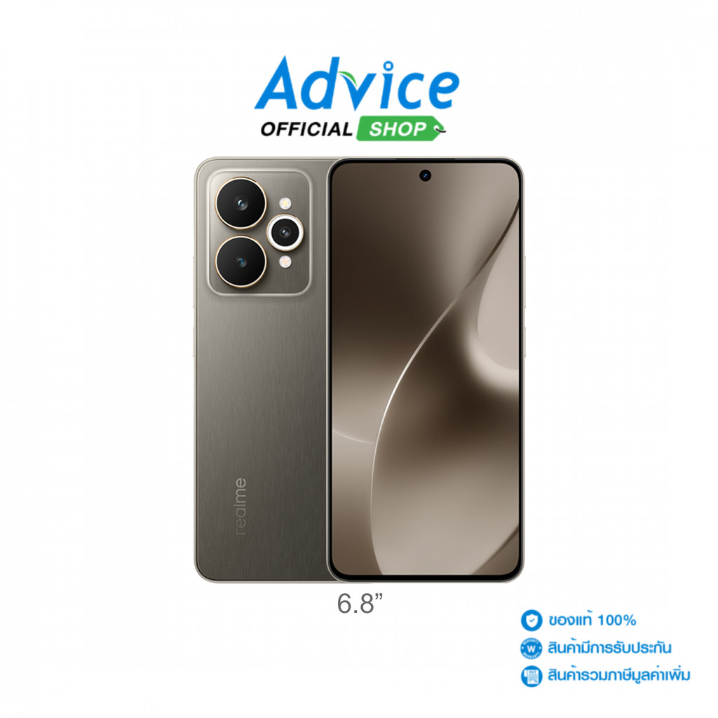 REALME 15 5G (12+256GB) Suit Titanium - A0174031