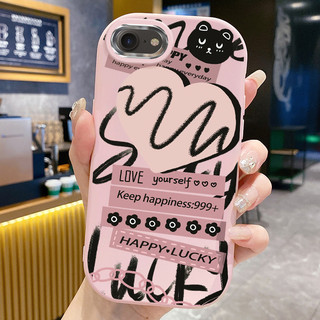 เคสสำหรับ iPhone 6 Plus 6s Plus 7 Plus 8 Plus X Xs Max Xr 11 Pro Max เคสโทรศัพท์แมวรูปหัวใจดอกไม้กันกระแทกกลมและอ้วน