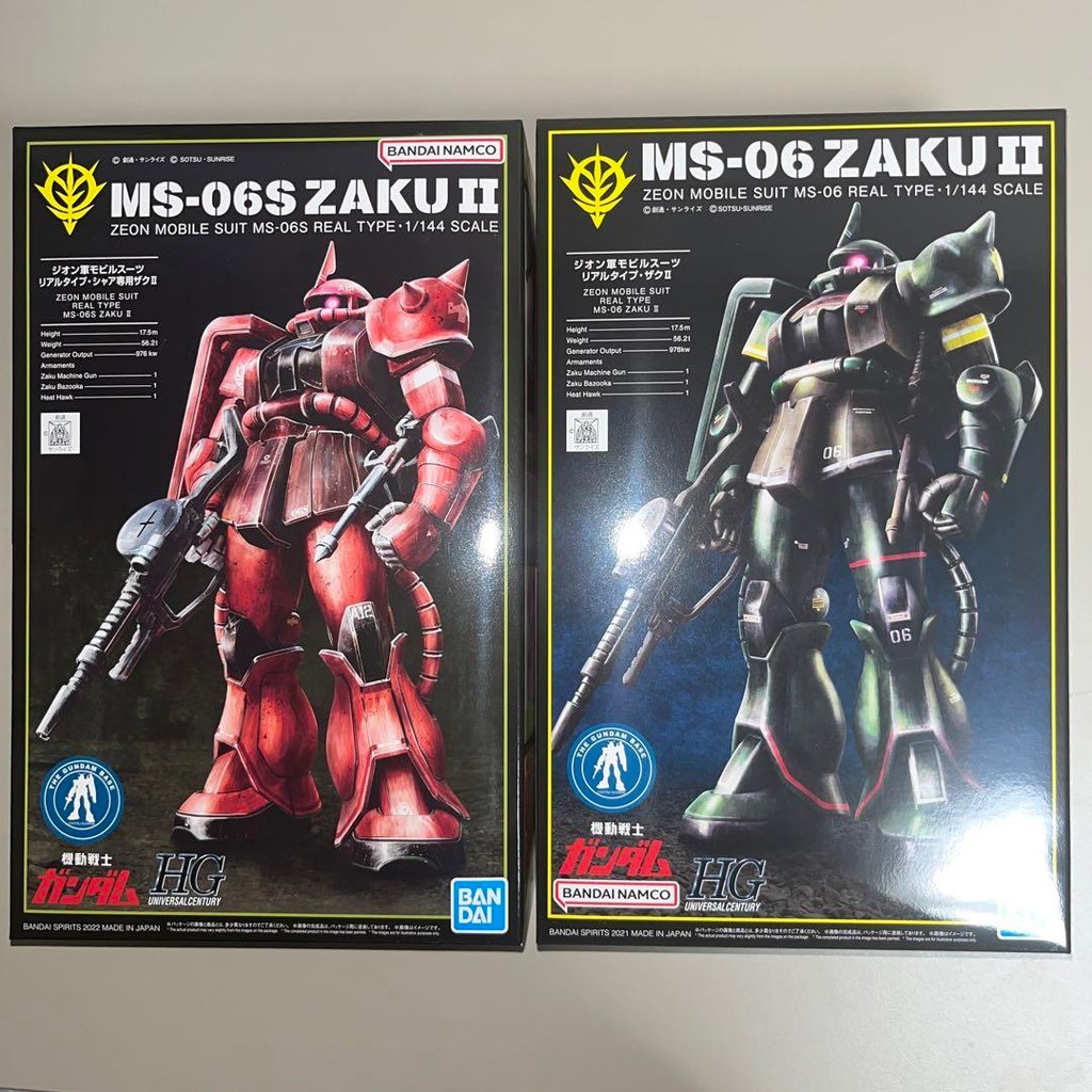 【Direct from Japan】[ใหม่] Zaku II & Char's Zaku II (รุ่นที่ 21 ของจริง)【Japan Exclusive】