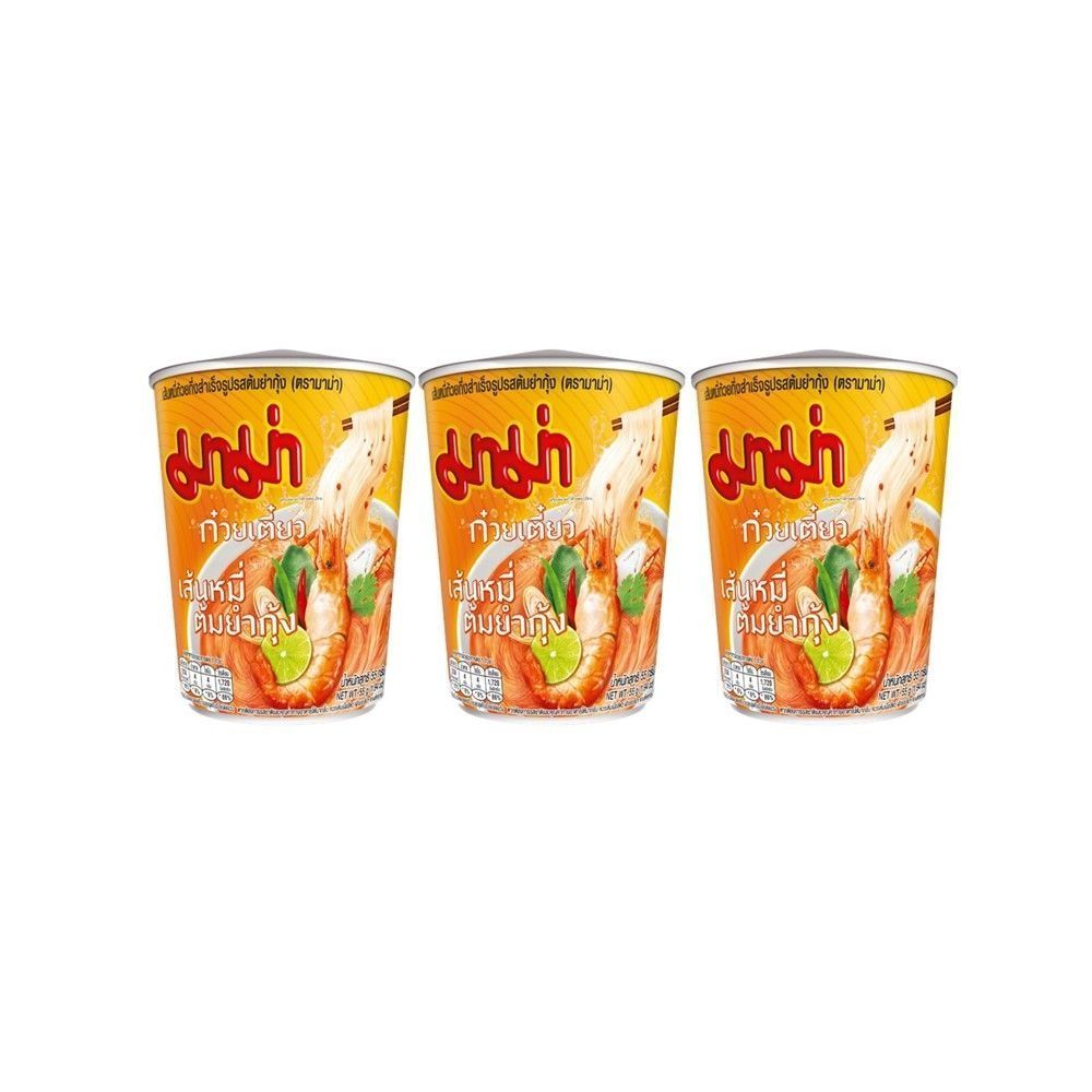 [สินค้าส่งด่วน]มาม่า คัพ เส้นหมี่ต้มยำกุ้ง 55 กรัม แพ็ค 3