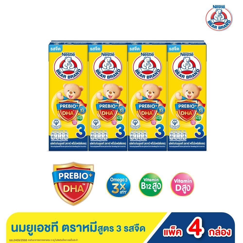 [สินค้าส่งด่วน] ตราหมี ยูเอชทีโพรเท็กซ์ชัน 180 มล. แพ็ค 4