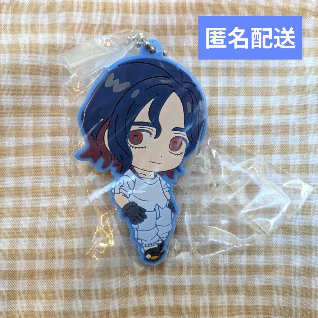 【Direct from Japan】Shuji Rubber Mascot Gundam Sieg Axe【Japan Exclusive】