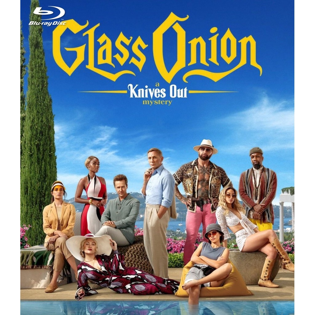 Glass Onion: A Knives Out Mystery (2022) บลูเรย์ Blu-ray ⭐7.0/10 Daniel Craig