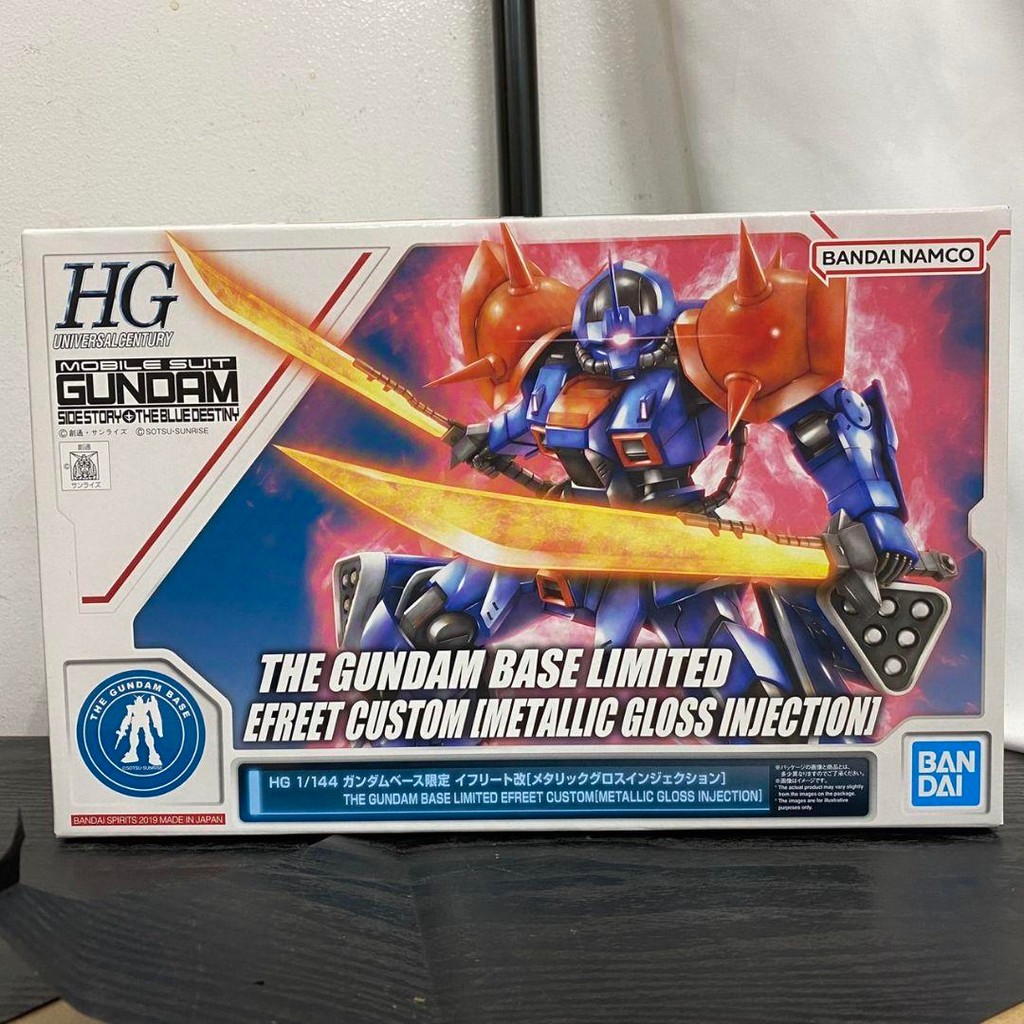 【Direct from Japan】ลดราคา 251 HG 1/144 Gundam Base Limited Efreet Custom【Japan Exclusive】