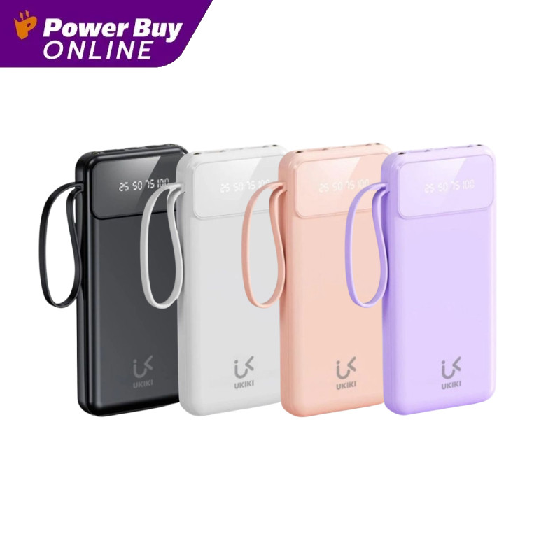 UKIKI พาวเวอร์แบงค์ (10000mAh) รุ่น KP10A-01