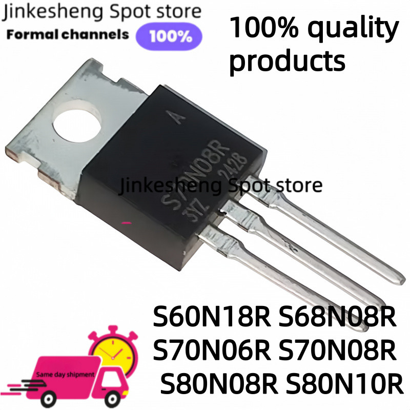 10 ชิ้นคุณภาพไฟฟ้ายานพาหนะควบคุม MOS field-effect ทรานซิสเตอร์ S60N18R S68N08R S70N06R S80N08R S80N1