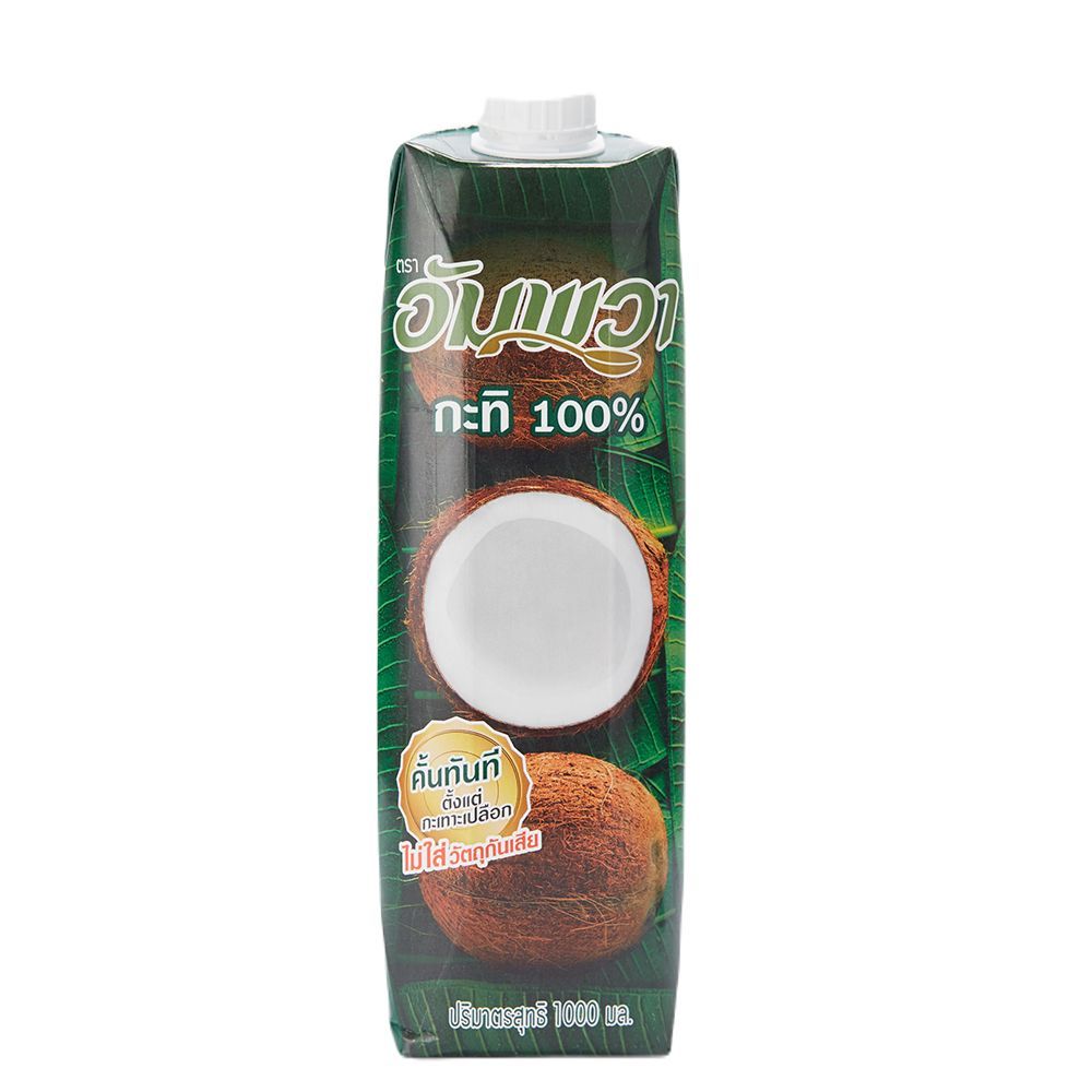 [สินค้าส่งด่วน] อัมพวา กะทิ 100% 500 มล. X3 AMPAWA COCONUT MILK 100% 500 ML. X3