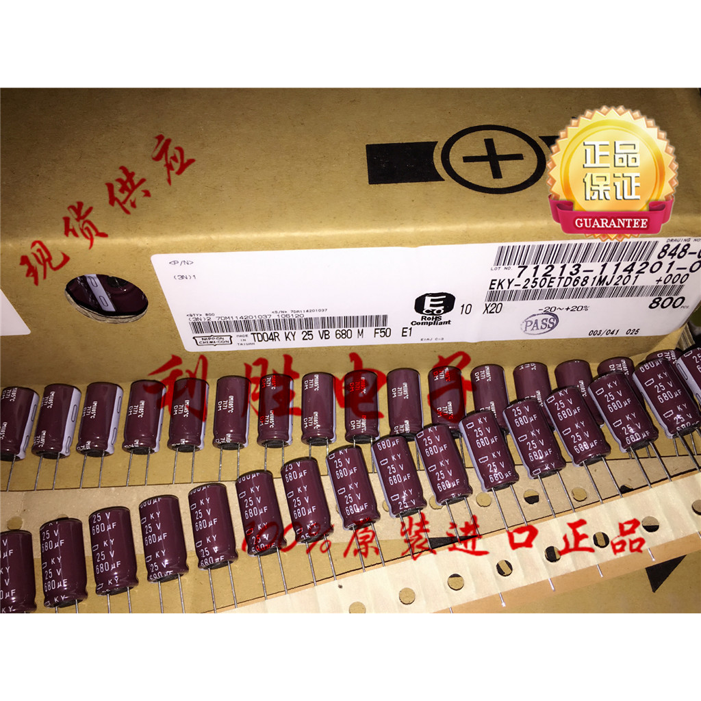 10PCS 680UF 25V ญี่ปุ่น NCC Electrolytic Capacitor 25V680UF 10 * 20 KY ความถี่สูงความต้านทานต่ํา