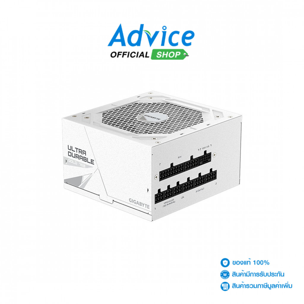 GIGABYTE POWER SUPPLY (80+ GOLD) 750W UD750GM PG5 V2 ICE - A0171113