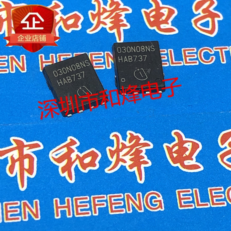 4PCS Original 030N08NS BSC030N08NS5 现货 TDSON-8 80V 100A