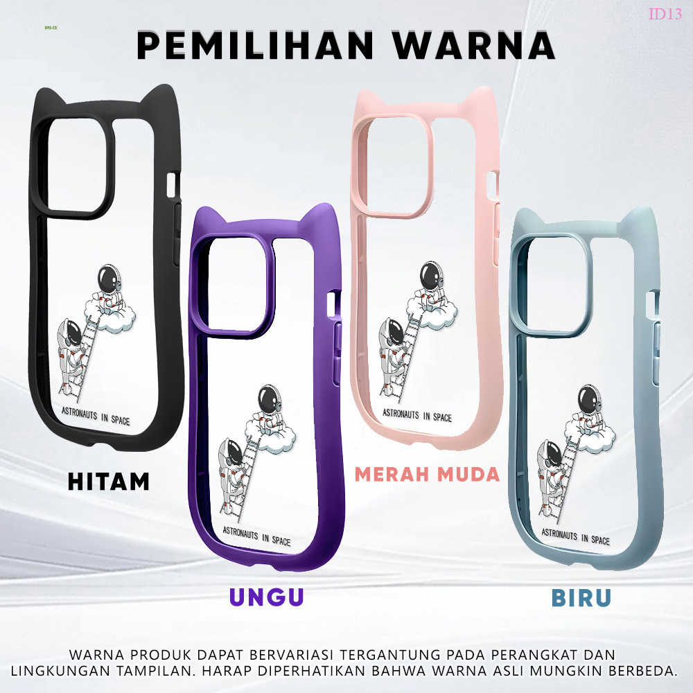 ใช้งานร่วมกับ iPhone 15 14 13 12 11 X XS XR SE Pro Max สําหรับ HP เคสโทรศัพท์ Softcase ปลอกนุ่มน่ารั