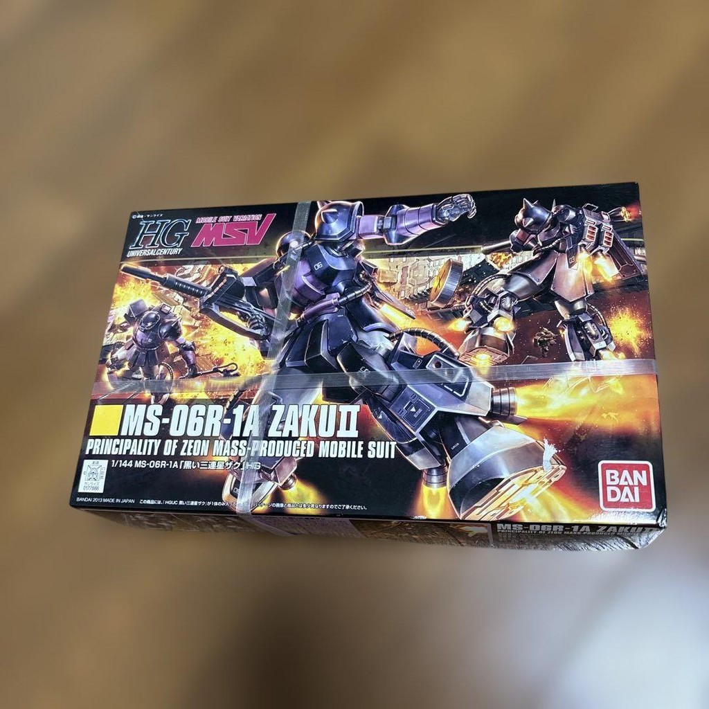 【Direct from Japan】Bandai HGUC Series HGUC 151 Black Tri-Stars Zaku【Japan Exclusive】