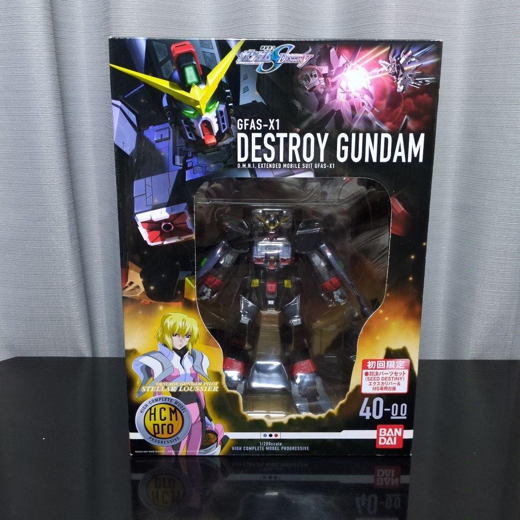 【Direct from Japan】HCM-Pro40 เดสติเนชั่นกันดั้ม【Japan Exclusive】