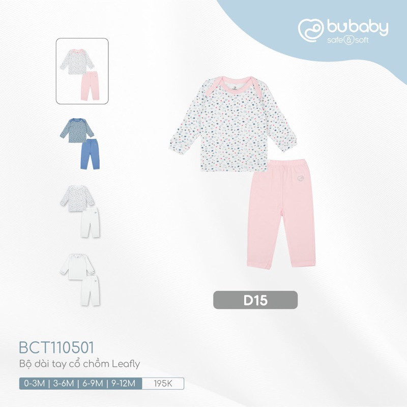 BU – ชุดแขนยาวคอเต่าใบไม้พร้อมยางยืดผ้าฝ้ายต้านเชื้อแบคทีเรียที่สะดวกสบาย – BCT110501 ZZ ZZ ZZ ZZ ZZ