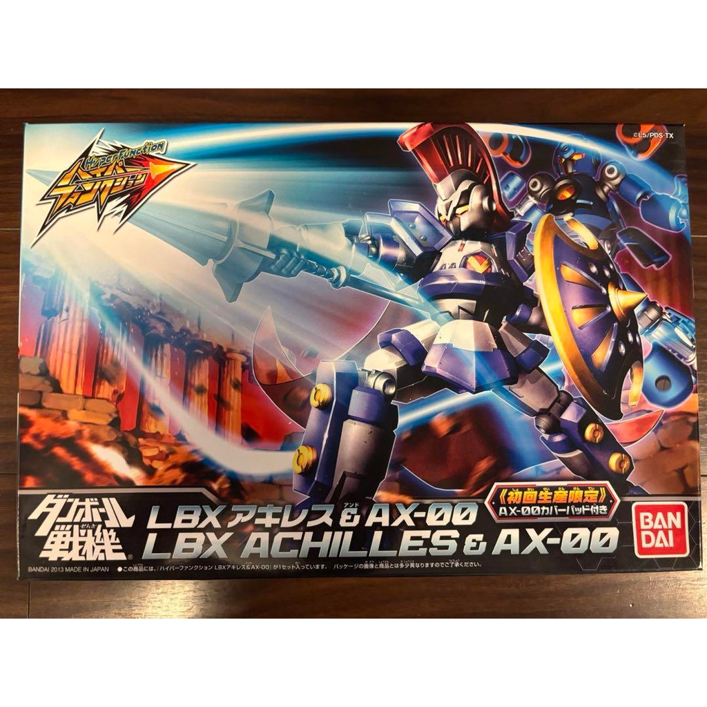 【Direct from Japan】[ใหม่และยังไม่ได้เปิด] Danball Senki LBX Achilles Hyper Function First Press รุ่น
